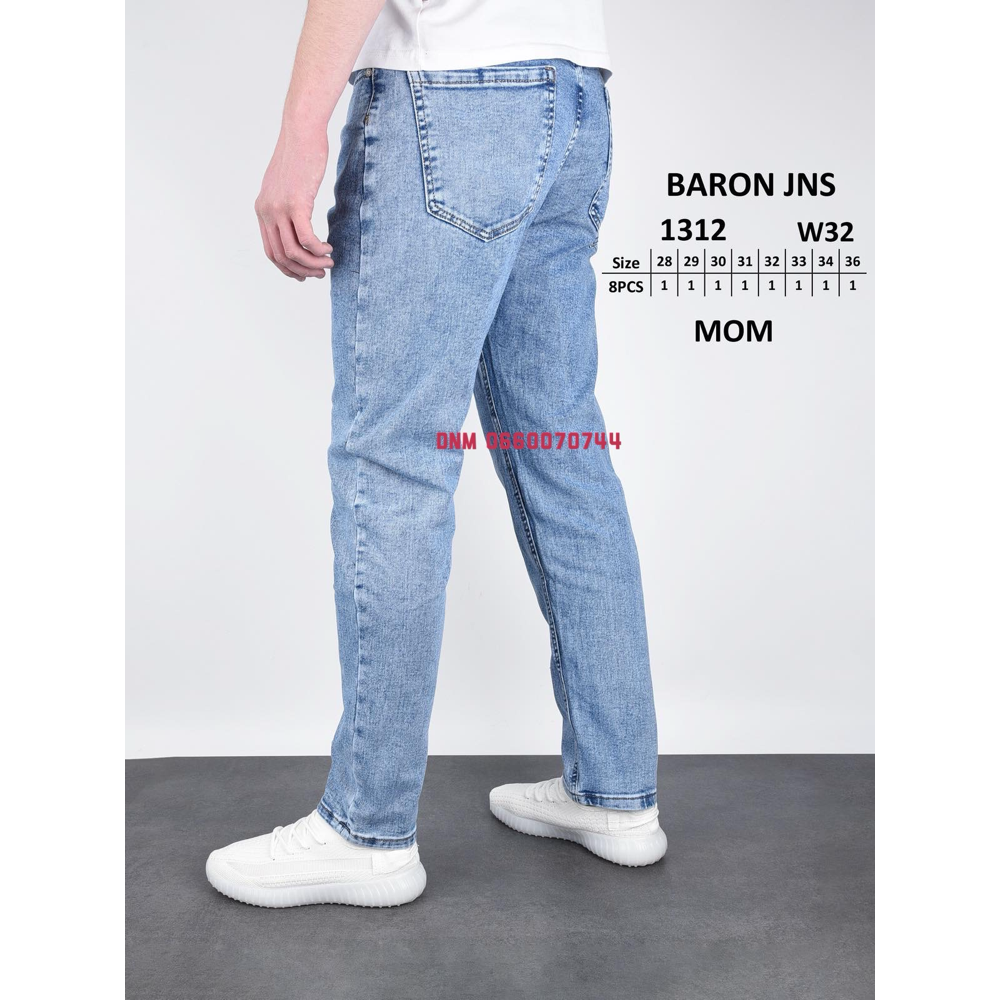 Baron Мом джинси блакитного кольору Mom fit 28-36 1312