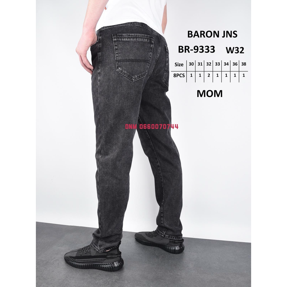 Baron Мом джинси сірого кольору Mom fit 30-38 9333