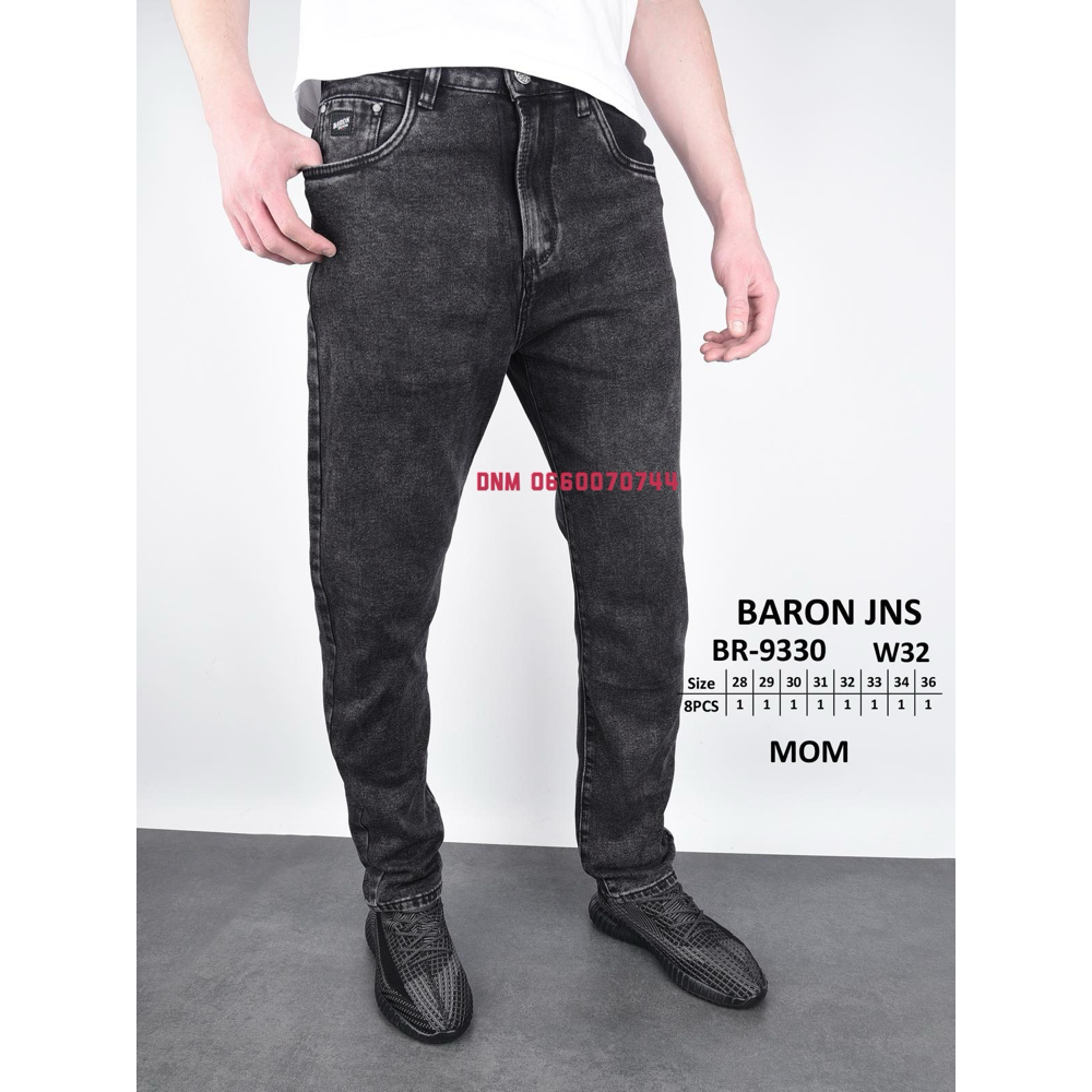 Baron Мом джинси сірого кольору Mom fit 28-36 9330