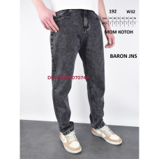 Baron Мом джинси сірого кольору Mom fit 29-36 192