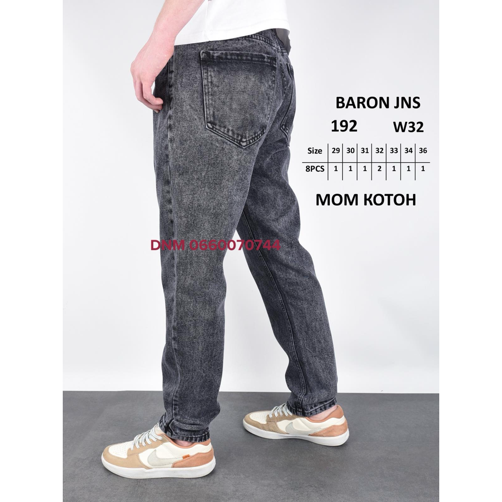 Baron Мом джинси сірого кольору Mom fit 29-36 192