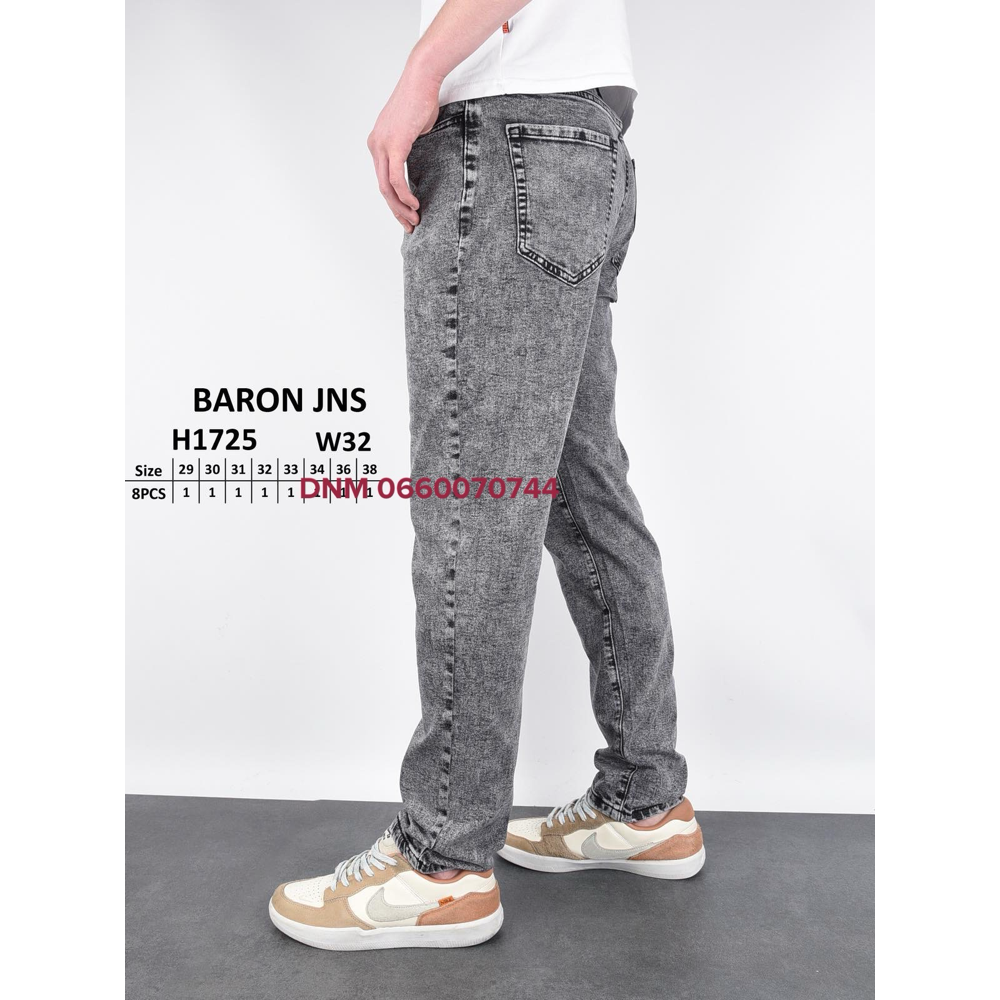 Baron Мом джинси пояс резинка сірого кольору стрейч весна 29-38 1725