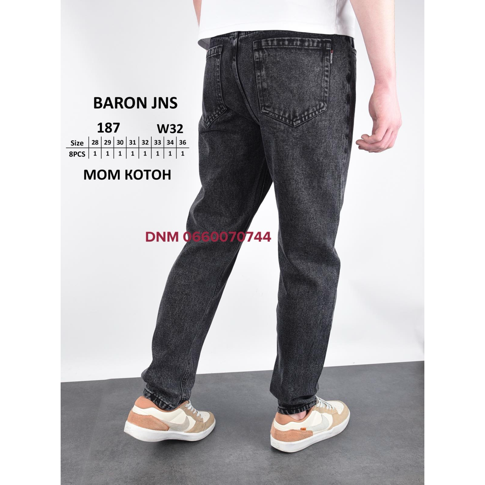 Baron Мом джинси сірого кольору Mom fit 28-36 187