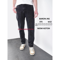 Baron Мом джинси сірого кольору Mom fit 28-36 191