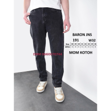 Baron Мом джинси сірого кольору Mom fit 28-36 191