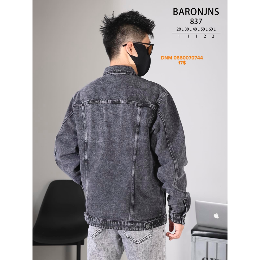 Baron Джинсова куртка сірого кольору стрейч весна 2Xl-6Xl 837