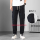 Baron Джогери брюки чорного кольору Joggers 29-36 8957-1