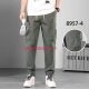 Baron Джогери брюки хакі кольору з боковими кишенями Jogger fit 29-36 8957-4