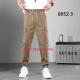 Baron Джогери брюки коричневого кольору Joggers 28-36 8952-3