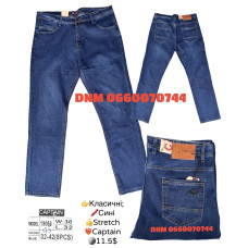 Captain Класичні джинси синього кольору Classic fit 32-42 19056