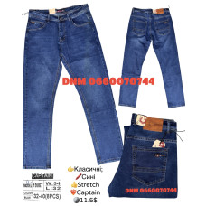 Captain Класичні джинси синього кольору Classic fit 32-40 19057