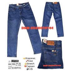 Captain Класичні джинси синього кольору Classic fit 32-38 19053