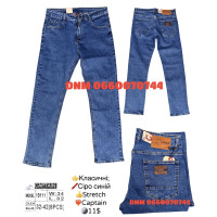 Captain Класичні джинси синього кольору Classic fit 32-42 19111