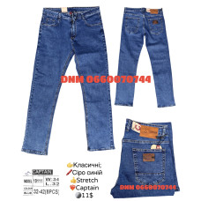 Captain Класичні джинси синього кольору Classic fit 32-42 19111