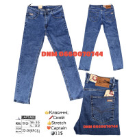 Captain Класичні джинси синього кольору Classic fit 32-38 19109