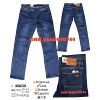 Captain Класичні джинси синього кольору Classic fit 29-38 19108