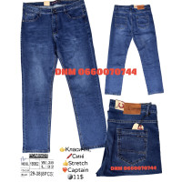 Captain Класичні джинси синього кольору Classic fit 29-38 19052
