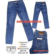 Dsqatard2 Класичні джинси синього кольору Classic fit 32-40 9341