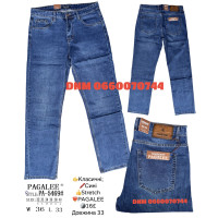 Pagalee Класичні джинси синього кольору Classic fit 32-40 5469