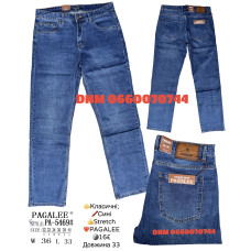 Pagalee Класичні джинси синього кольору Classic fit 32-40 5469