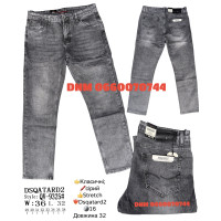 Dsqatard2 Класичні джинси сірого кольору Classic fit 29-38 9325