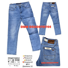 Dsqatard2 Класичні джинси блакитного кольору Classic fit 29-38 9330