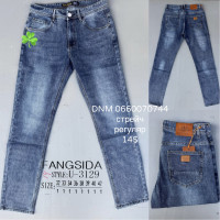 Fangsida  Класичні джинси синього кольору Classic fit 32-42 3129