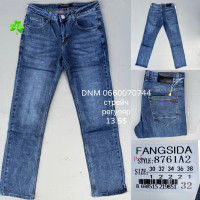 Fangsida  Класичні джинси синього кольору Classic fit 30-38 8761A2