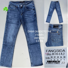 Fangsida  Класичні джинси синього кольору Classic fit 30-38 8761A2