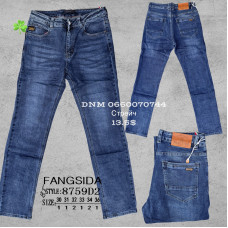 Fangsida  Класичні джинси синього кольору Classic fit 30-36 8759D2