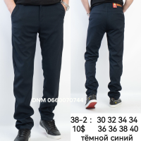 Feerars  Класичні брюки синього кольору штани Classic fit 30-40 38-2