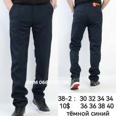 Feerars  Класичні брюки синього кольору штани Classic fit 30-40 38-2