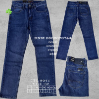 Feerars  Класичні джинси синього кольору Classic fit 32-42 8041