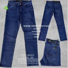 Feerars  Класичні джинси синього кольору Classic fit 32-42 8041