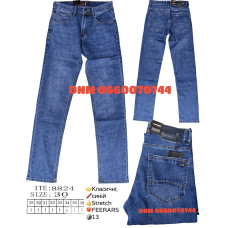 Feerars  Класичні джинси синього кольору Classic fit 29-38 8824