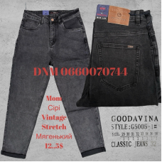 Good Avina  Мом джинси сірого кольору Mom fit 29-38 5007-1
