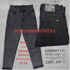 Good Avina  Мом джинси сірого кольору Mom fit 29-38 5007-1
