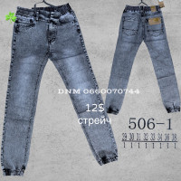 Luvans  джогери сірого кольору стрейч весна 29-38 506-1
