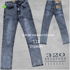 Luvans  Класичні джинси сірого кольору Classic fit 29-38 320
