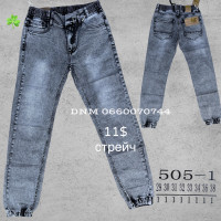 Luvans  джогери сірого кольору стрейч весна 29-38 505-1