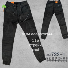 Luvans  джогери хакі кольору стрейч весна 29-38 722-1