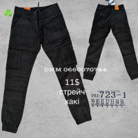 Luvans  джогери хакі кольору стрейч весна 29-38 723-1