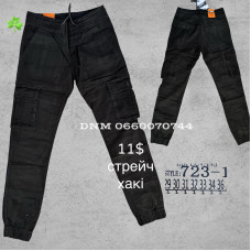 Luvans  джогери хакі кольору стрейч весна 29-38 723-1