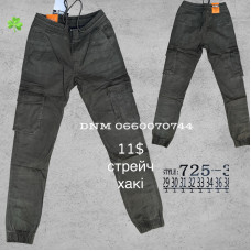Luvans  джогери хакі кольору стрейч весна 29-38 725-3