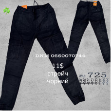 Luvans  джогери чорного кольору стрейч весна 29-38 725