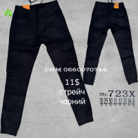 Luvans  джогери чорного кольору стрейч весна 28-36 723x