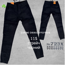 Luvans  джогери чорного кольору стрейч весна 28-36 723x