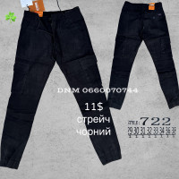 Luvans  джогери чорного кольору стрейч весна 29-38 722