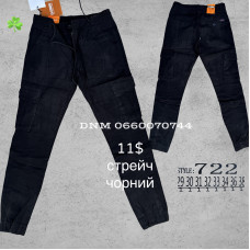 Luvans  джогери чорного кольору стрейч весна 29-38 722