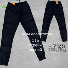 Luvans  джогери чорного кольору стрейч весна 29-38 723